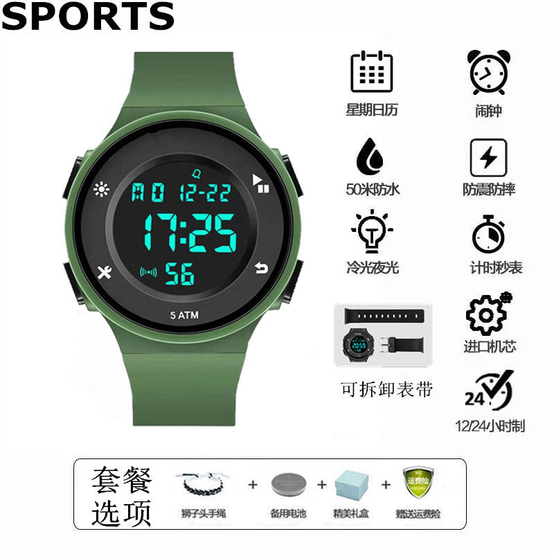 Waterproof luminous electronic watch men's trendy simple female junior high school students children's multi-functional sports watch