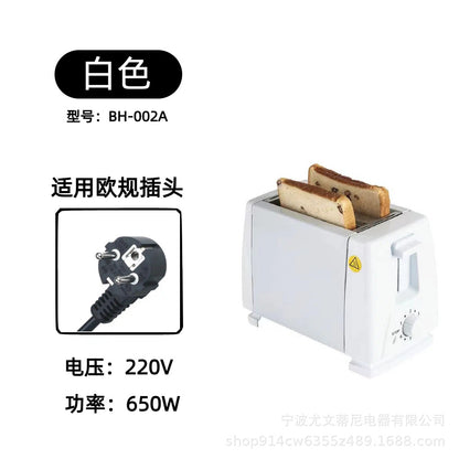 Toaster, Bread Slicer, Breakfast Machine, Toaster Oven, Sandwich Maker, Fully Automatic, Cross-Border Certification