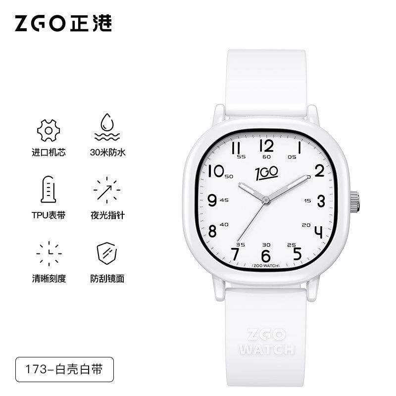 Zhenggang Silent Exam-Specific Watch for Women, Suitable for Junior High and High School Students, Children, Girls, and Kids, Only Tells Time