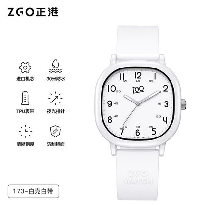 Zhenggang Silent Exam-Specific Watch for Women, Suitable for Junior High and High School Students, Children, Girls, and Kids, Only Tells Time