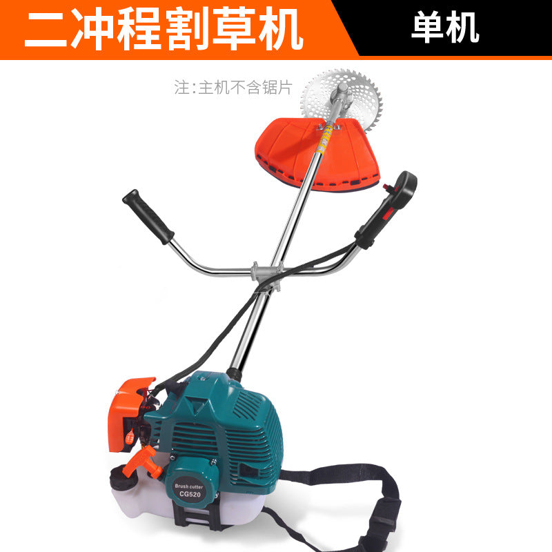 Two-stroke gasoline lawn mower side good agricultural high-power brush cutter multifunctional small garden weeding machine