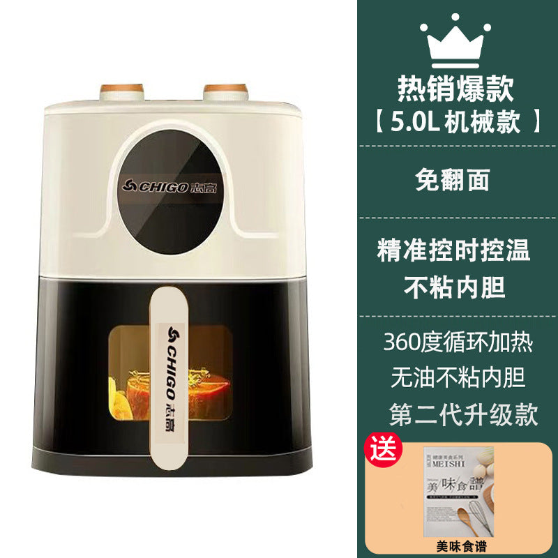 Air Fryer Smart Visual Oil-Free Electric Fryer for Home Use, No Need to Turn the Food, Multifunctional, Large Capacity, 2025 New Model in Stock