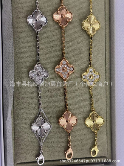 High Version V Gold Four-Leaf Clover Five-Flower Bracelet Cnc Women's Red Agate Purple Chalcedony White Mother-Of-Pearl Plated V Gold V Fashionable and Beautiful