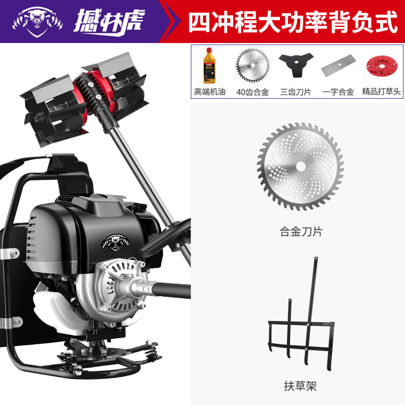 Factory direct gasoline lawn mower four-stroke backpack multifunctional brush cutter weeding and soil harvesting lawn mower