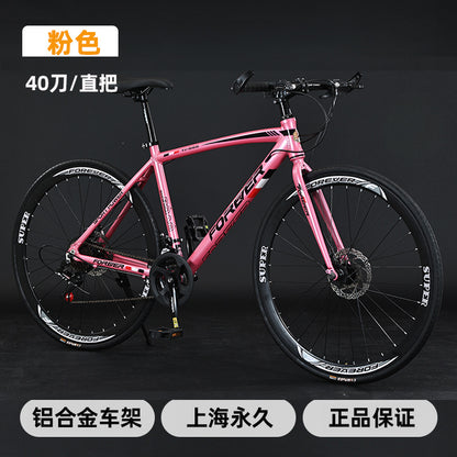 Shanghai Forever Brand Aluminum Alloy Road Variable Speed Bicycle Adult Curved Handlebar Variable Speed Road Bicycle for Men
