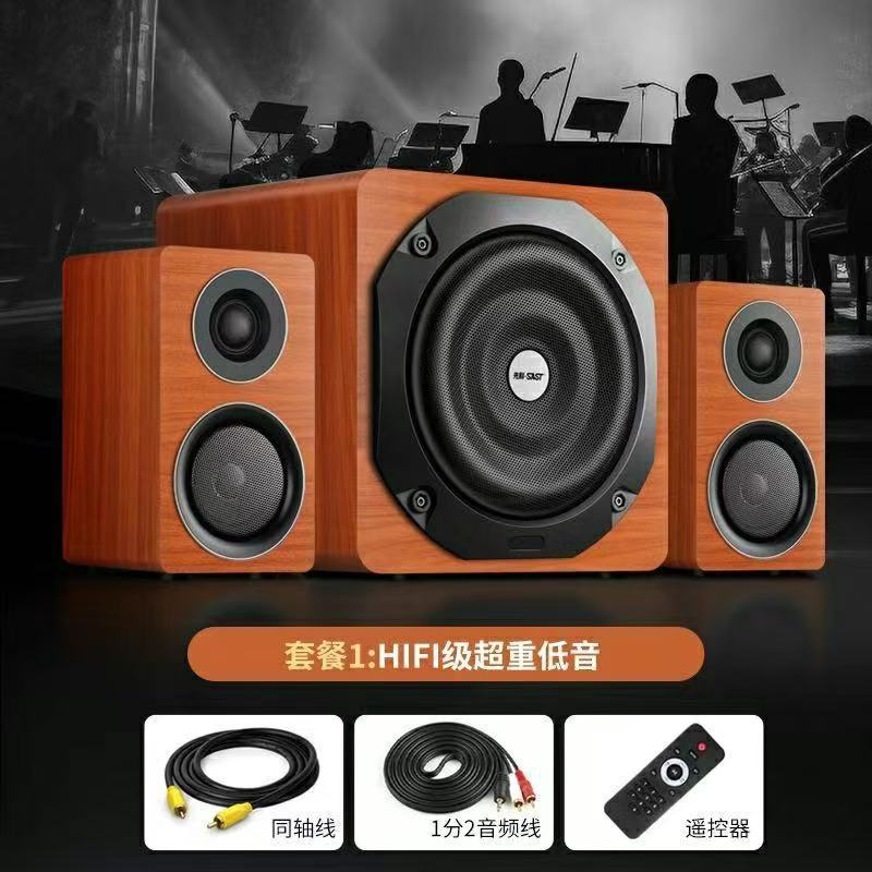 Xianke Computer Audio Desktop Home Overweight Subwoofer Desktop Notebook 2.1 Active Game Bluetooth Speaker