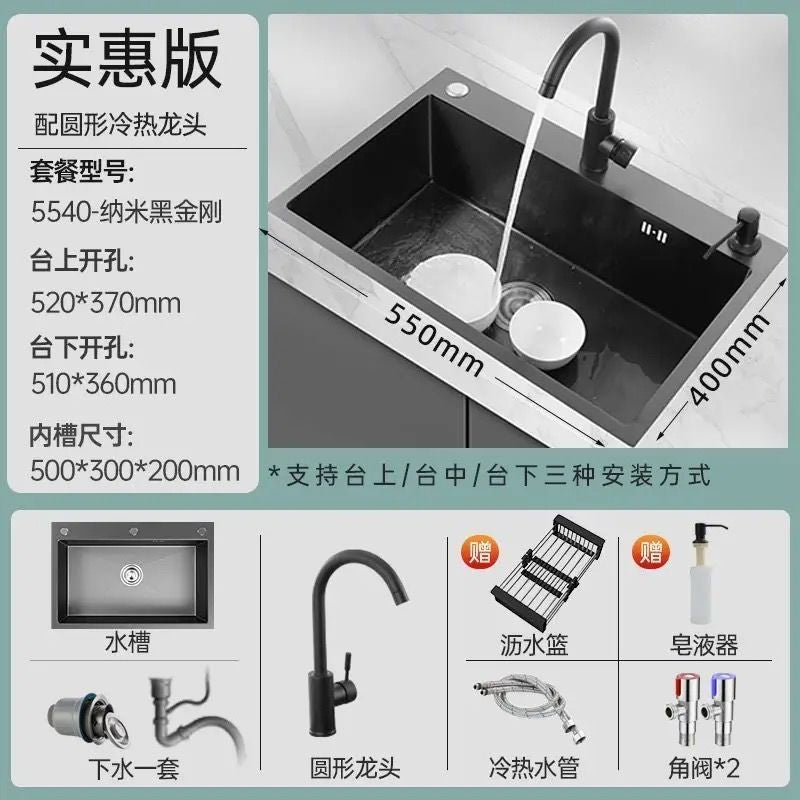 Black 304 Stainless Steel Sink 3mm Thickeneded Kitchen Sink Large Single Tank Household Above Counter Basin under Counter Dishwashing Basin