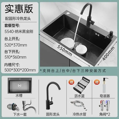 Black 304 Stainless Steel Sink 3mm Thickeneded Kitchen Sink Large Single Tank Household Above Counter Basin under Counter Dishwashing Basin
