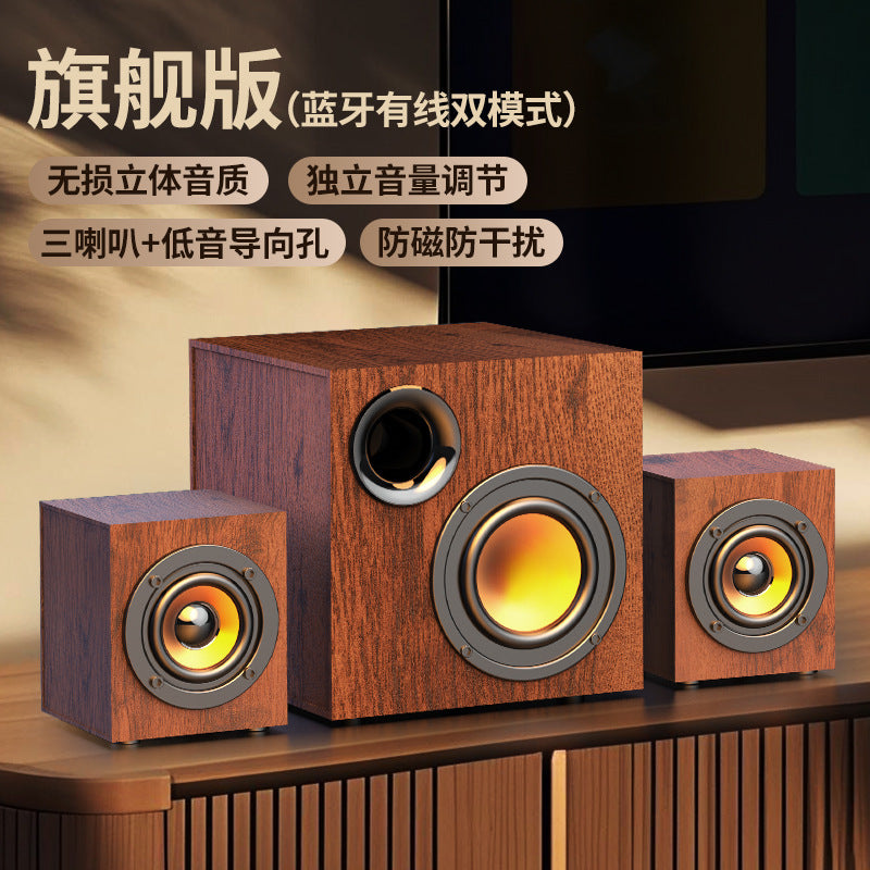 Wooden Computer Audio Subwoofer Home Notebook Super Bass Wired Desktop Audio Home Mobile Phone Audio