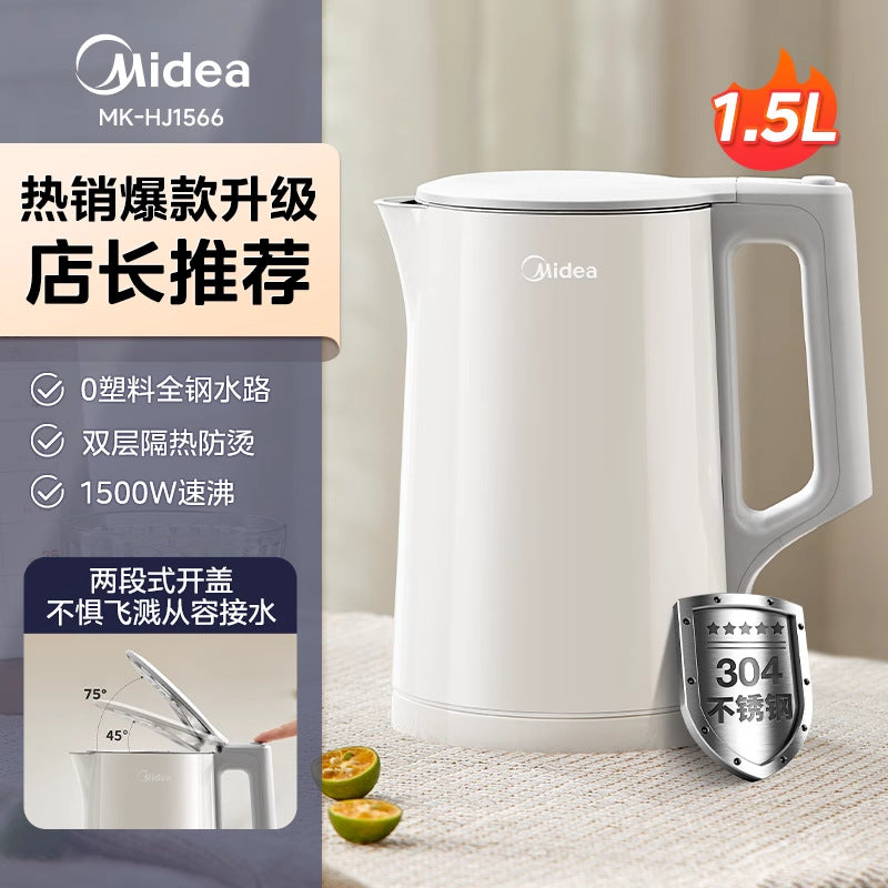 Midea Constant Temperature Electric Water Kettle Household 316L Stainless Steel Thermal Insulation Fully Automatic Intelligent Burning Sh15X301 Anti-Scalding