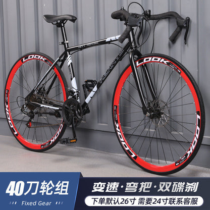 Variable Speed Fixed Gear Bicycle for Adults, Male and Female Students, Ultra-Light Road Racing Bicycle, High-Looking Solid Tire Internet Celebrity