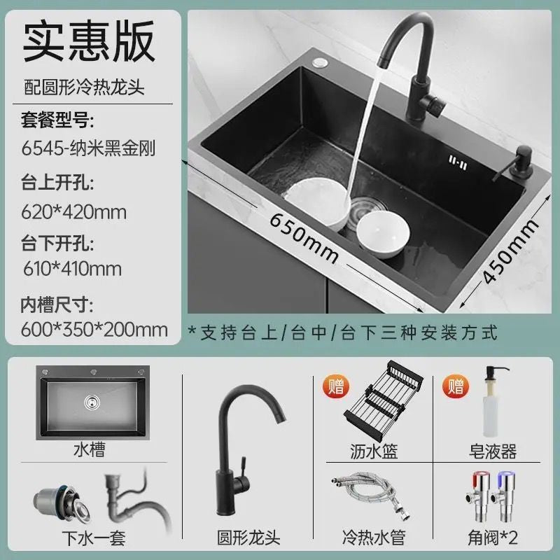 Black 304 Stainless Steel Sink 3mm Thickeneded Kitchen Sink Large Single Tank Household Above Counter Basin under Counter Dishwashing Basin