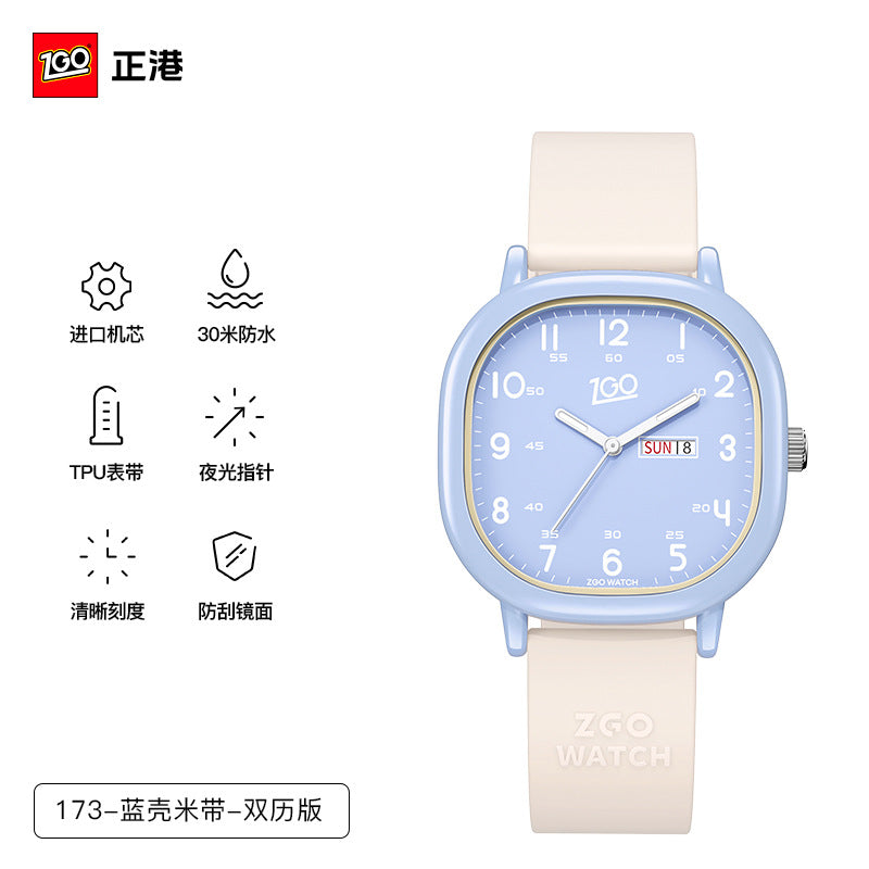 Zhenggang Silent Exam-Specific Watch for Women, Suitable for Junior High and High School Students, Children, Girls, and Kids, Only Tells Time