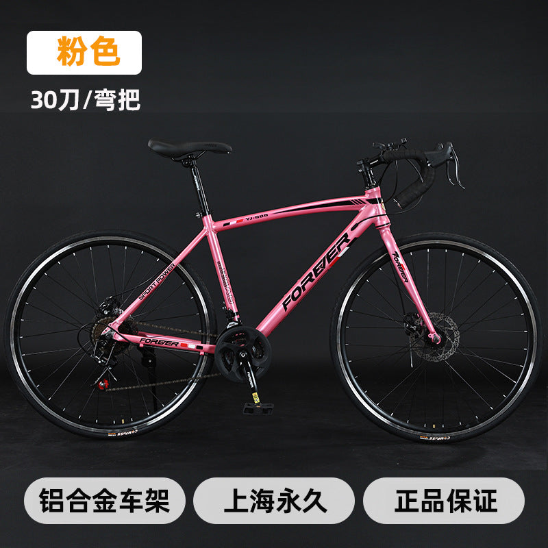 Shanghai Forever Brand Aluminum Alloy Road Variable Speed Bicycle Adult Curved Handlebar Variable Speed Road Bicycle for Men