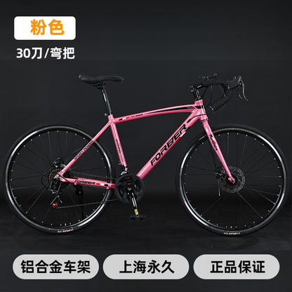 Shanghai Forever Brand Aluminum Alloy Road Variable Speed Bicycle Adult Curved Handlebar Variable Speed Road Bicycle for Men