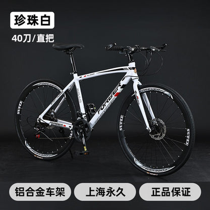 Shanghai Forever Brand Aluminum Alloy Road Variable Speed Bicycle Adult Curved Handlebar Variable Speed Road Bicycle for Men