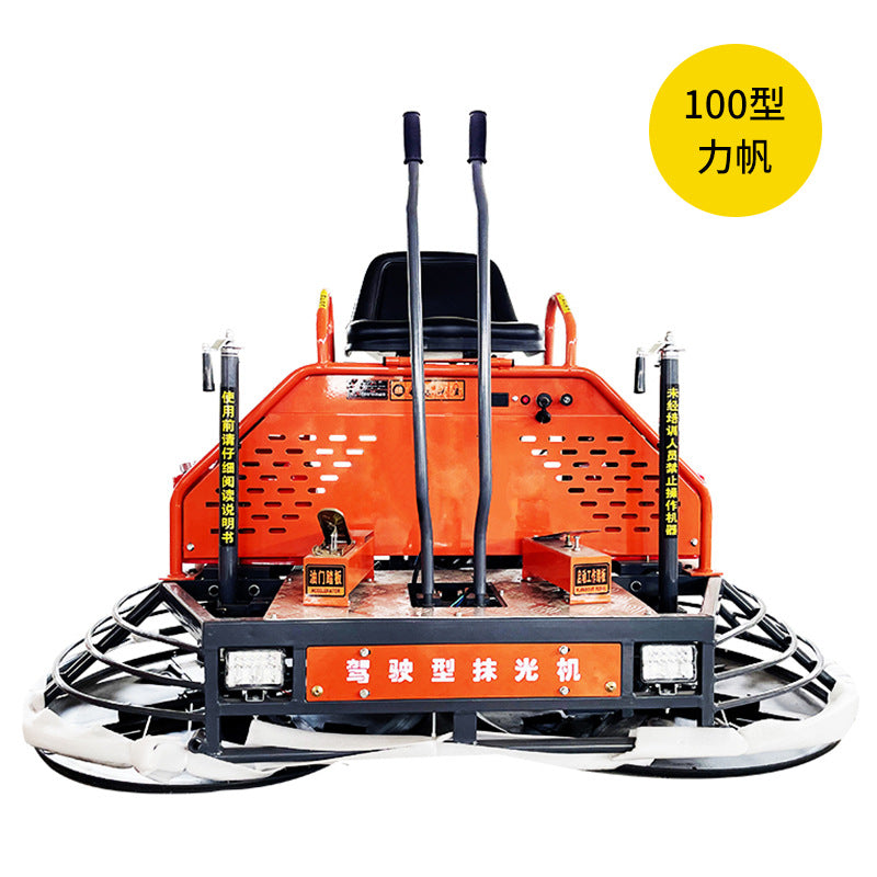 Concrete Polishing Machine, Double Disc Grinder, Cement Floor Finisher, Lighting, Ride-On Electric High-Efficiency Terrazzo Polisher