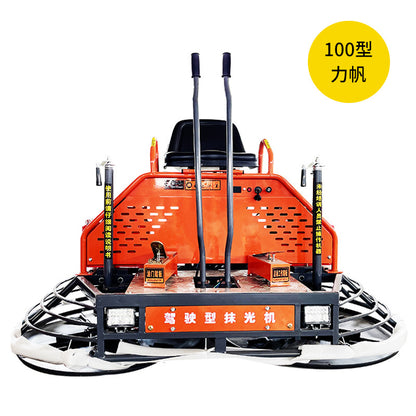 Concrete Polishing Machine, Double Disc Grinder, Cement Floor Finisher, Lighting, Ride-On Electric High-Efficiency Terrazzo Polisher