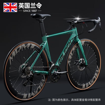 Lanling Road bike 700C wind breaking race 18-speed bending handle oil disc road bike aluminum alloy variable speed racing car
