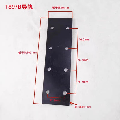 Elevator Guide Rail Connecting Plate/Secondary Rail Hollow Rail T75/75/70/89/127/114 Guide Plate Tk5A Lift
