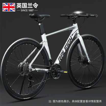 Lanling Road bike 700C wind breaking race 18-speed bending handle oil disc road bike aluminum alloy variable speed racing car