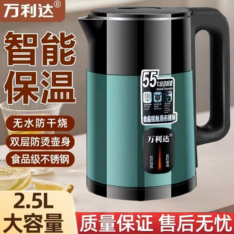 Wanlida Electric Kettle for Home Use, Automatic Electric Kettle with Integrated Temperature Control, Large Capacity