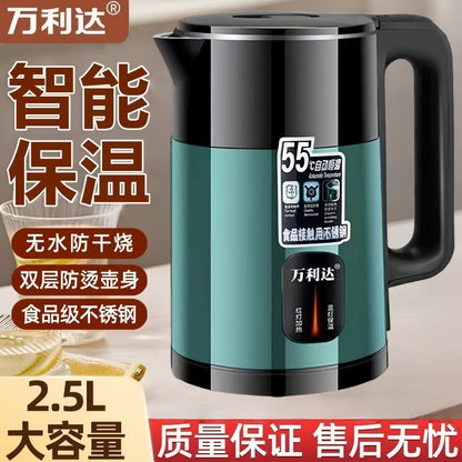 Wanlida Electric Kettle for Home Use, Automatic Electric Kettle with Integrated Temperature Control, Large Capacity
