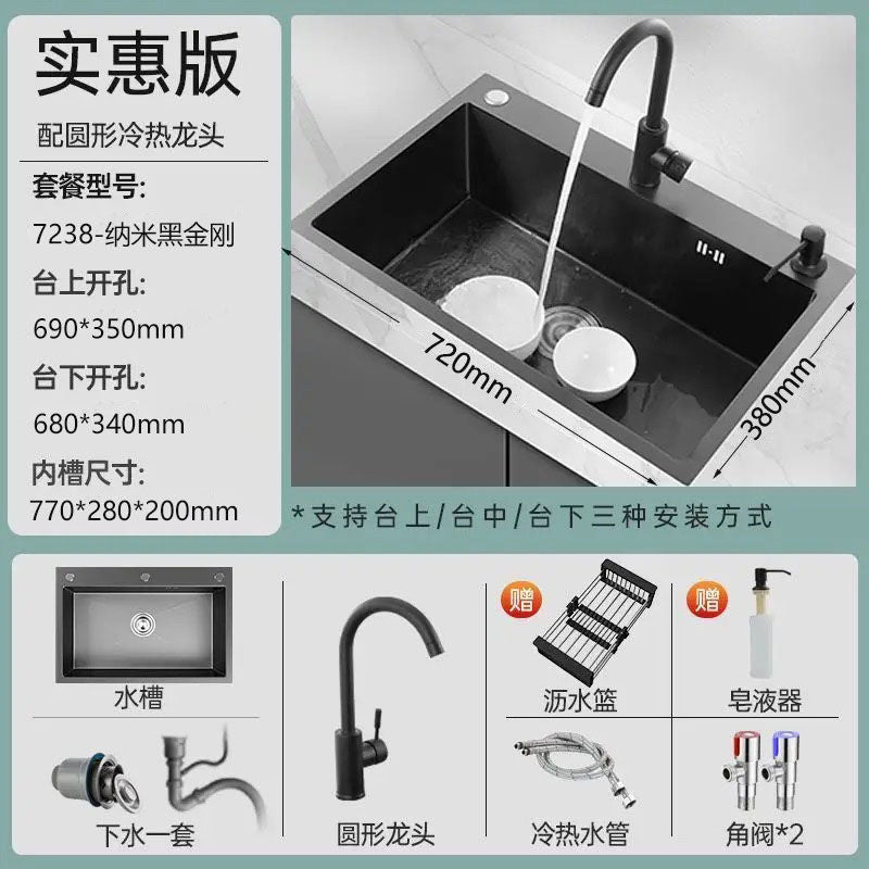 Black 304 Stainless Steel Sink 3mm Thickeneded Kitchen Sink Large Single Tank Household Above Counter Basin under Counter Dishwashing Basin