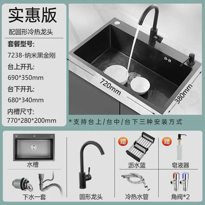 Black 304 Stainless Steel Sink 3mm Thickeneded Kitchen Sink Large Single Tank Household Above Counter Basin under Counter Dishwashing Basin