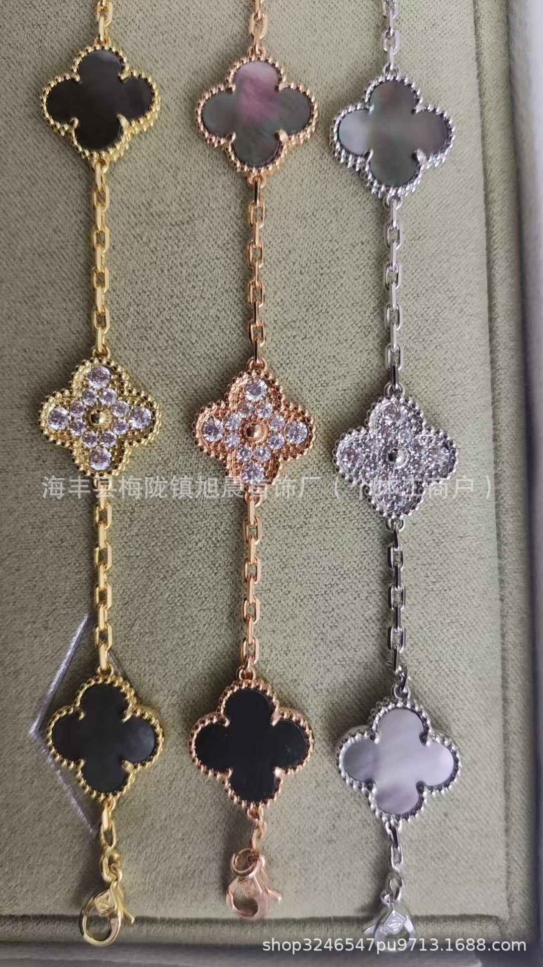 High Version V Gold Four-Leaf Clover Five-Flower Bracelet Cnc Women's Red Agate Purple Chalcedony White Mother-Of-Pearl Plated V Gold V Fashionable and Beautiful