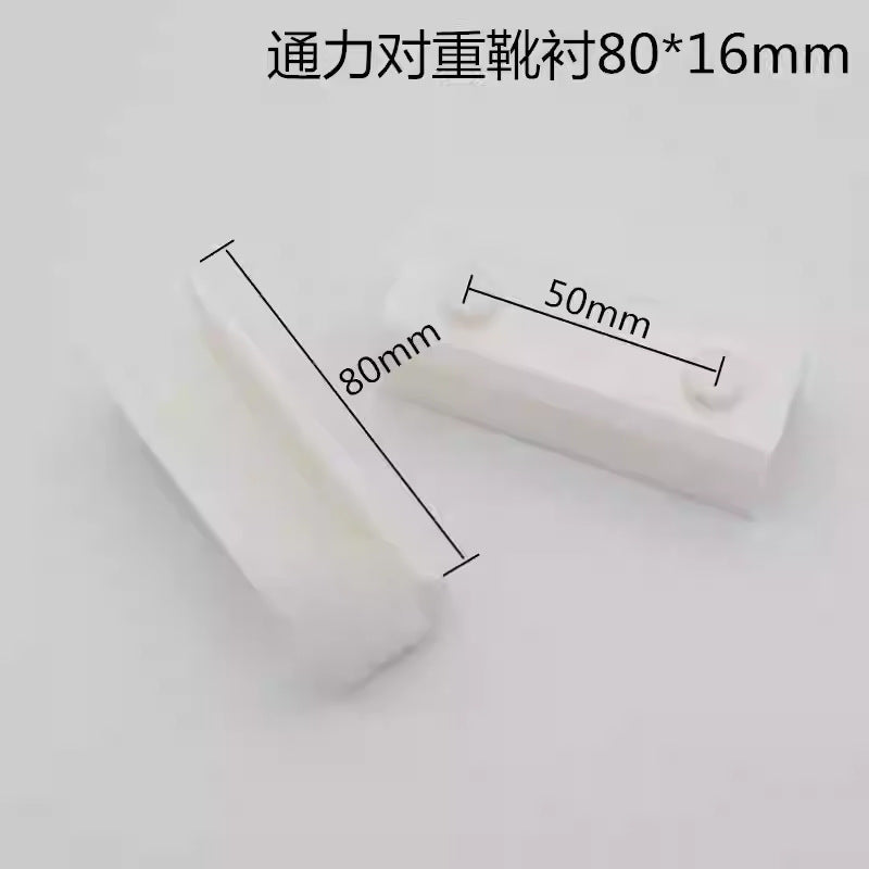 Kone Elevator Counterweight Guide Shoe Auxiliary Rail Guide Shoe Lining 80*10/16mm Car Sliding Guide Shoe Elevator Accessories