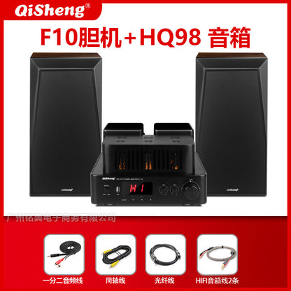 Qisheng Wooden Desktop Bookshelf Hifi Sound Quality High Power High Fidelity Tube Amplifier Passive Hifi Speaker