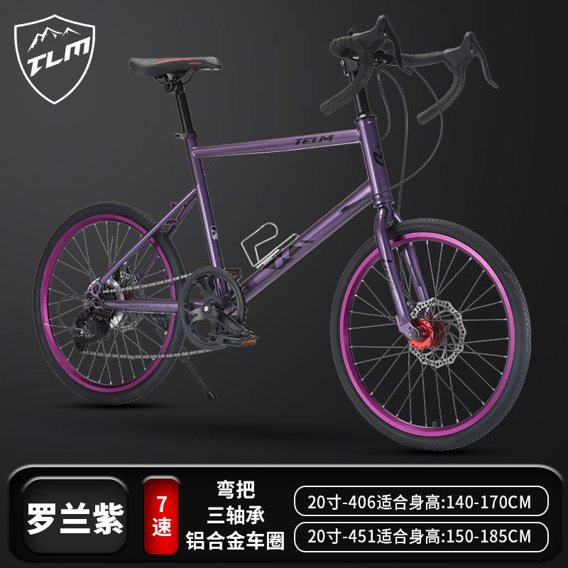 New 20-inch Road Bike Curved and Straight-handle Variable Speed Road Competition sports car Young Students Small Wheel Bicycle