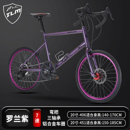New 20-inch Road Bike Curved and Straight-handle Variable Speed Road Competition sports car Young Students Small Wheel Bicycle