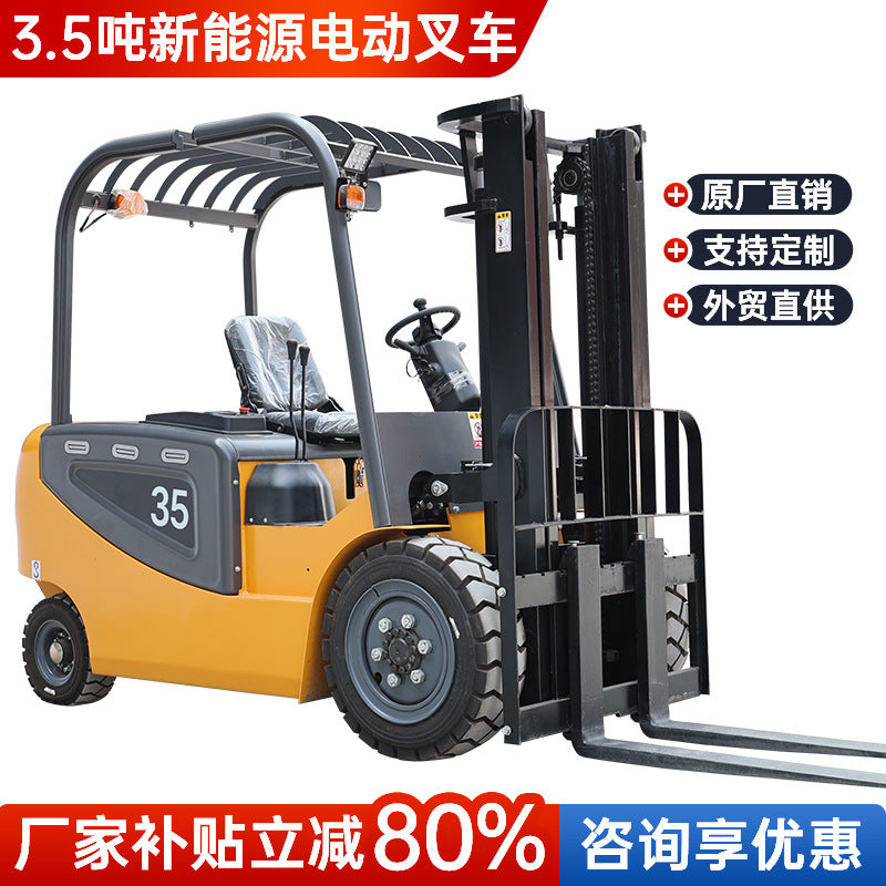 Riding Electric Forklift 2 Tons Battery Stacker Forklift 3.5 Tons 3 Tons Fully Automatic Four-Wheel Lift Truck
