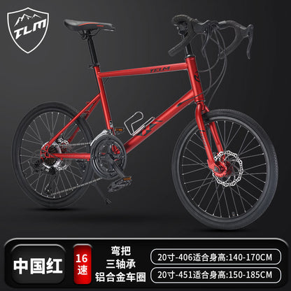 New 20-inch Road Bike Curved and Straight-handle Variable Speed Road Competition sports car Young Students Small Wheel Bicycle
