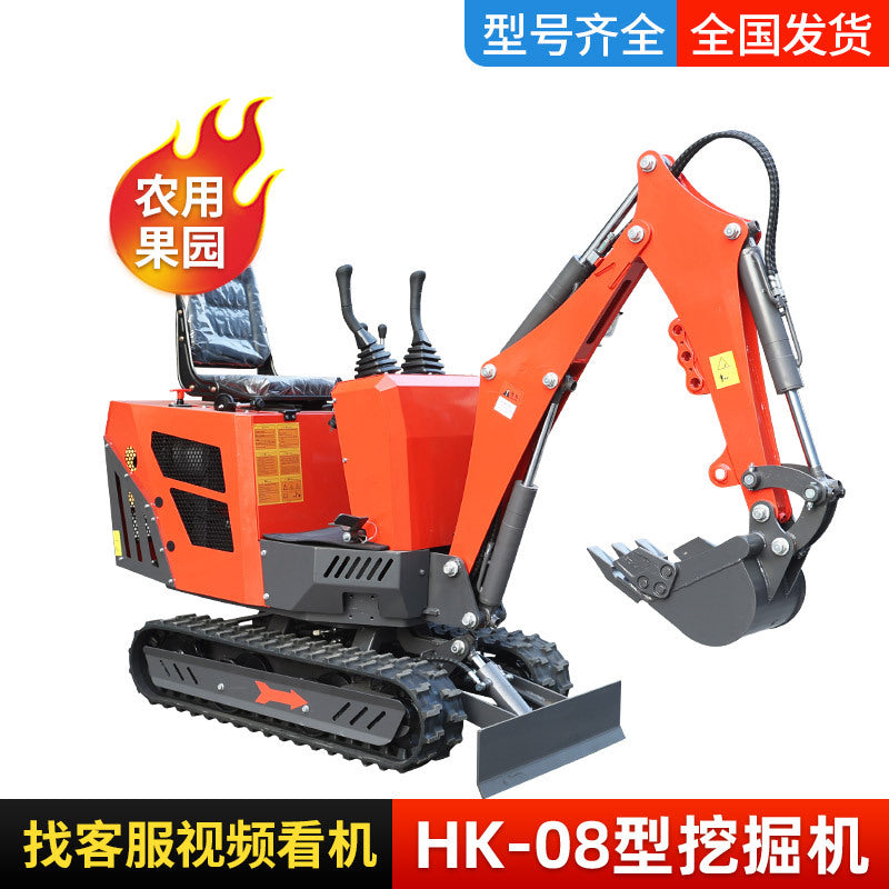 Small Excavator Model 17 Orchard Two-Ton Micro Excavator Agricultural 16 Hook Machine Engineering Excavator 18 Excavator 20 Micro Excavator
