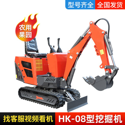 Small Excavator Model 17 Orchard Two-Ton Micro Excavator Agricultural 16 Hook Machine Engineering Excavator 18 Excavator 20 Micro Excavator