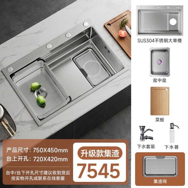 Kitchen Sink with Residue Collection, Small Grain Design, 304 Stainless Steel, Thickened Large Single Bowl, Embossed, Household Vegetable Washing Basin, Under-Counter or Above-Counter