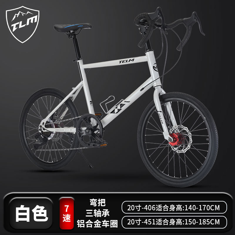 New 20-inch Road Bike Curved and Straight-handle Variable Speed Road Competition sports car Young Students Small Wheel Bicycle
