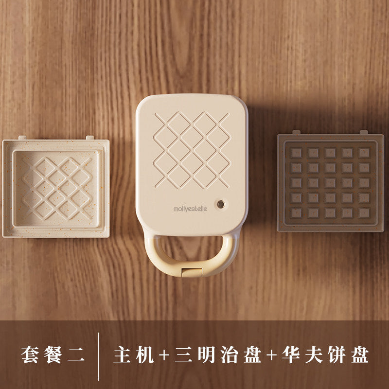 Mollyestelle Sandwich Breakfast Machine Edge Pressing Multi-Function Household Small Toast Waffle Toaster