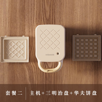 Mollyestelle Sandwich Breakfast Machine Edge Pressing Multi-Function Household Small Toast Waffle Toaster