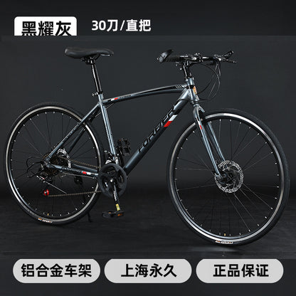 Shanghai Forever Brand Aluminum Alloy Road Variable Speed Bicycle Adult Curved Handlebar Variable Speed Road Bicycle for Men