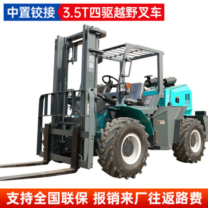 Off-road forklift 3 tons diesel multifunctional 5 tons integrated lifting lifting and haulage 6 tons four-wheel drive forklift