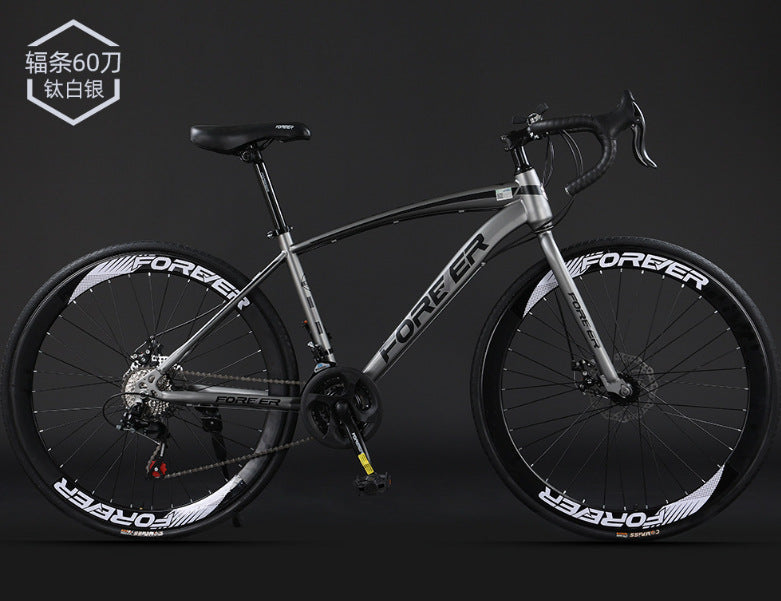 Shanghai Yongjiu brand 700C road bike racing car variable speed disc brake male and female students broken wind curved bicycle