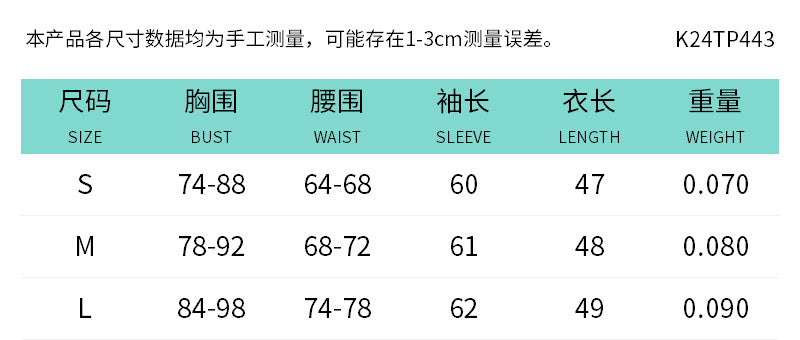 K24TP443 European and American Cross-border Women's Autumn and Winter Mesh Perspective Backless Pattern Printed Short Cropped Top T-shirt
