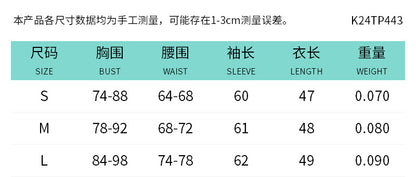 K24TP443 European and American Cross-border Women's Autumn and Winter Mesh Perspective Backless Pattern Printed Short Cropped Top T-shirt