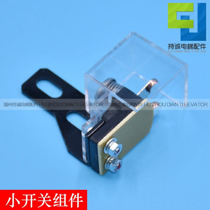Suitable for Xizi Yumaisio Sujie Elevator Hall Door Lock XTA-3A Laminar Door Lock Hook Contact Switch Accessories