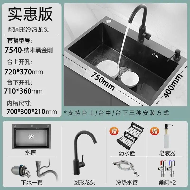 Black 304 Stainless Steel Sink 3mm Thickeneded Kitchen Sink Large Single Tank Household Above Counter Basin under Counter Dishwashing Basin