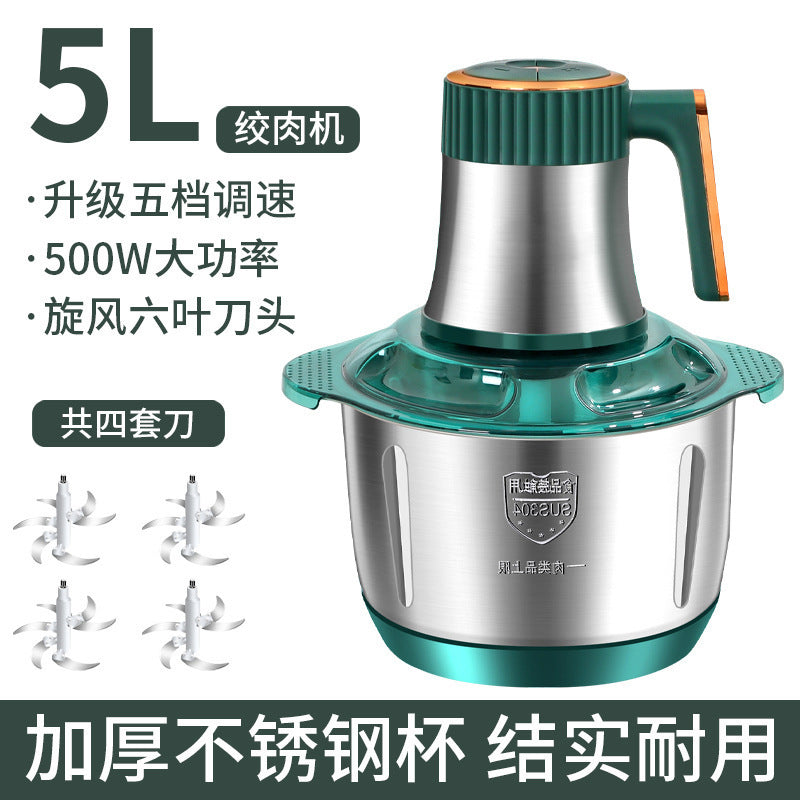 Kitchen Household Stainless Steel Meat Grinder 1-3l40000 to Multi-Function Cooking Mixer